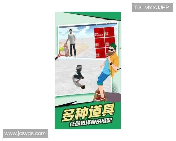 广州滑板队的进攻策略解析与滑板文化的深度融合探讨