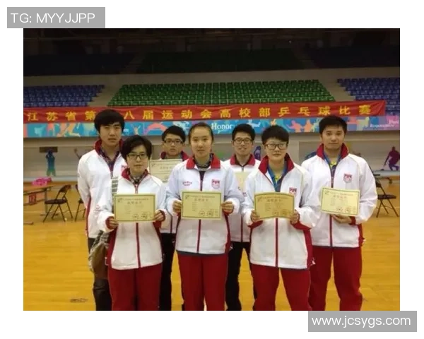 杭州乒乓球队与南京乒乓球队实力对比赛后分析与总结 杭州乒乓球队与南京乒乓球队实力对比赛后分析与总结