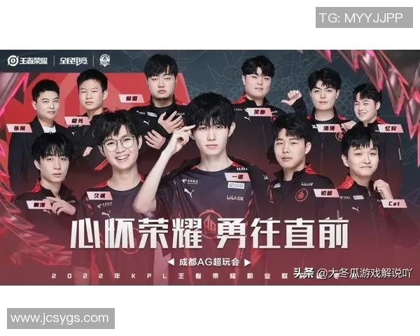 王者荣耀最新力量排行榜揭晓WE战队强势跻身第六名引发热议