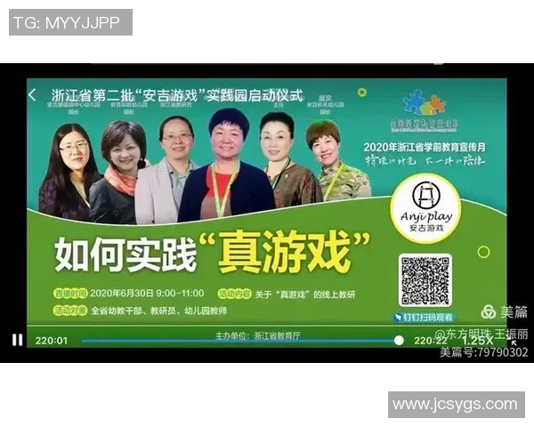 武汉街舞队的默契配合与团队精神探讨与实践分享