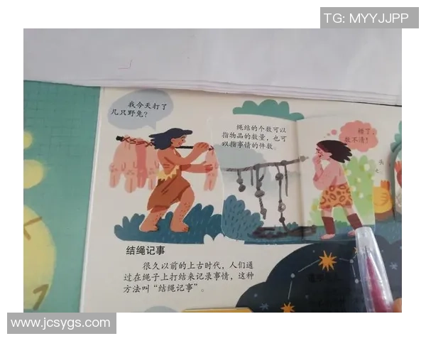 飞盘运动的崛起与周芳的成功故事揭秘