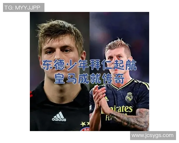 足球明星大揭秘结尾猜谜综艺挑战你的足球知识与直觉 足球明星大揭秘结尾猜谜综艺挑战你的足球知识与直觉